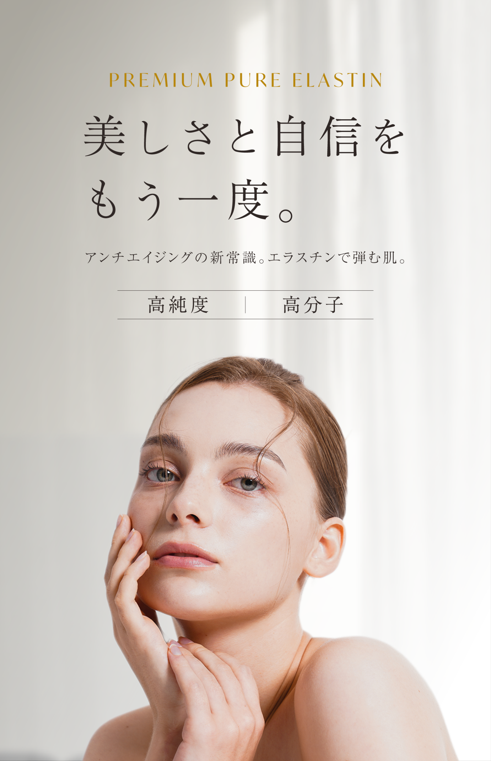 webデザイン 初心者 作品例